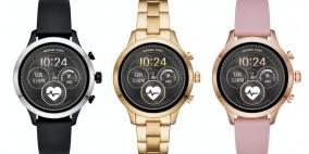 "مايكل كورس" تطلق أحدت ساعاتها بمميزات جديدة