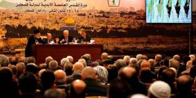 تجمع الشخصيات المستقلة يدعو الفصائل للتراجع عن مقاطعة المركزي 