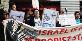 "لجنة التواصل" ردًا على اتهامها بالتطبيع: اشتباك سياسي مع الاحتلال