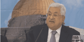 الرئيس أمام المركزي: سنواصل مواجهة صفقة القرن