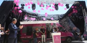 بنك فلسطين يطلق "بنكي رحّال"