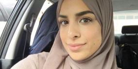 فرح الحاج.. رفضت المصافحة فأقصيت من وظيفتها في السويد