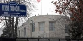  إطلاق نار على السفارة الأميركية في أنقرة