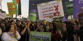 "محاكمة جنائية" لمن يرفع علم فلسطين داخل أراضي 48 !