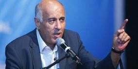 اتحاد الكرة يصدر بياناً توضيحياً حول قرار الفيفا بحق الرجوب