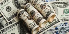 انحفاض آخر على اسعار العملات