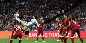 جدل.. اليويفا تجاهل هدف بيل الأسطوري