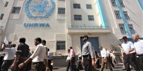 مشعشع يدعو اتحاد العاملين في غزة للعودة لطاولة الحوار