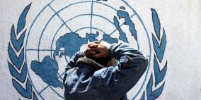 الغارديان: قرار الكنيست بحظر أونروا يضع إسرائيل على طريق الدولة المارقة