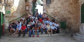 ‏‎30 شابا فلسطينياً من الشتات يتفاعلون مع الملتقى الثقافي الفلسطيني