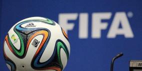  المحامون الفلسطينيون يطالبون بمقاضاة  الـ FIFA 