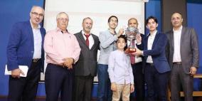 البنك الاسلامي العربي الراعي الرسمي لبطولة فلسطين للشطرنج 