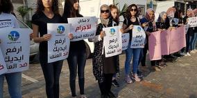 بالأرقام- الجريمة تتصاعد في المجتمع العربي بالداخل