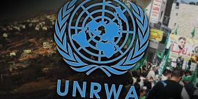 الدنمارك تعلن صرف كامل التمويلات "للأونروا" بقيمة 14 مليون يورو