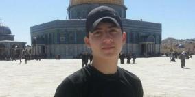 حكم بسجن أسير مقدسي "مقعد" لمدة 35 عاما