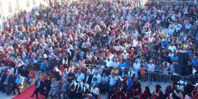 بنك فلسطين يرعى حفلات تكريم الطلبة المتفوقين في عدد من المحافظات 