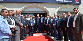 شركة تمكين للتأمين تفتتح مقرها الرسمي في رام الله