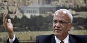 فتح: عريقات علامة تاريخيّة بارزة في مسيرة الحركة الوطنيّة الفلسطينيّة