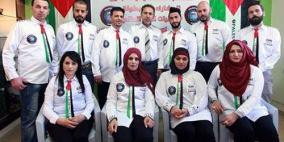 منتخب فلسطين للتجميل.. الثاني آسيوياً والسادس عالمياً