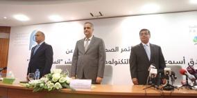 مؤتمر اطلاق اسبوع فلسطين التكنولوجي "اكسبوتك 2018"