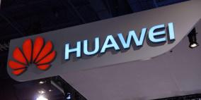 هدف هواوي الجديد هو شاشة قابلة للطي