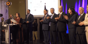 شركة الارض للمنتوجات الزراعية تفوز بجائزة مُصدر فلسطين الاول