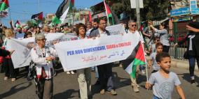 بيروت: احياء الذكرى الـ 36 لمجزرة صبرا وشاتيلا