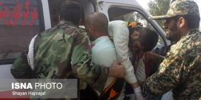  ارتفاع عدد قتلى هجوم الأهواز