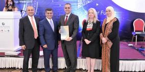 بيتا تطلق مبادرتين لقطاع التكنولوجيا نحو مستقل أفضل خلال فعاليات اكسبوتك 2018