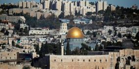 الرئاسة ردا على نتنياهو: لن نقبل إلا بدولة مستقلة وعاصمتها القدس