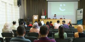 "كريم" تشارك في ورشة الابتكار والإبداع في قطاع تكنولوجيا المعلومات