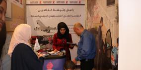 شركة تمكين للتأمين الراعي التأميني للمؤتمر الطبي الفلسطيني الدولي السابع