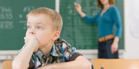 أساليب لجعل الطفل يحب المدرسة