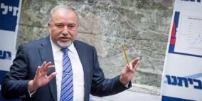 الخارجية ترد على اتهامات ليبرمان لدول أوروبية