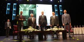 افتتاح المنتدى الوطني الثالث لمنظومة الإبداع والريادة