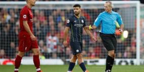 قمة ليفربول ومانشستر سيتي تنتهي بالتعادل السلبي