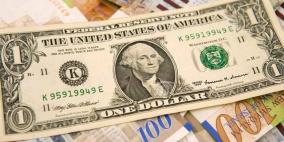 أسعار صرف العملات لهذا اليوم