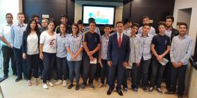 هيئة سوق رأس المال تختتم فعاليات أسبوع المستثمر العالمي