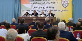 "ثوري فتح" يجتمع غدا لبحث ترتيبات انعقاد مؤتمر الحركة الثامن