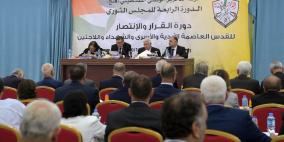 الرئيس: لن نسمح بتمرير مخططات الاحتلال الرامية لتكريسه وديمومته