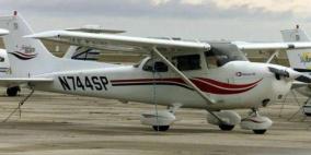 تحطم طائرة خاصة قبالة سواحل نيويورك