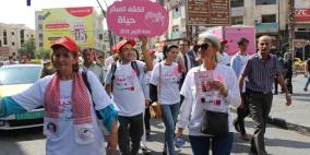 بنك فلسطين وشركائه يطلقون حملة للتوعية بأهمية الكشف المبكر عن سرطان الثدي