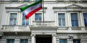 اخلاء سفارة ايران في انقرة للاشتباه بوجود قنبلة