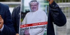  مقربون من ولي العهد السعودي من بين المشتبه بهم في قضية خاشقجي 