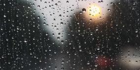 الطقس:  فرصة ضعيفة لسقوط الامطار 