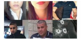 6 جرائم قتل في الطيرة منذ مطلع العام