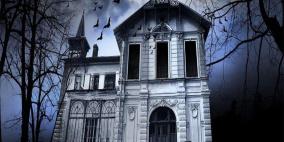 نتفلكس ترعب المشاهدين بمسلسل جديد