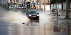 الطقس:  الفرصة مهيأة لسقوط زخات متفرقة من الأمطار