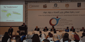 مؤسسة "جذور" تطلق مؤتمرها السادس بعنوان "زيادة الوزن والسمنة عند الأطفال"