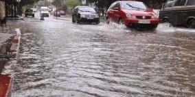 ​استمرار تأثير المنخفض الجوي  والارصاد تحذر 